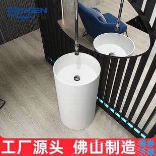 盆森洗手盆薄边圆形立柱人造石脸盆落地式一体式独立式柱盆洗手盆