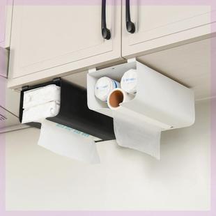 厨房橱柜纸巾盒悬挂免打孔壁挂式倒挂厕所洗脸收纳抽纸用纸垃圾袋
