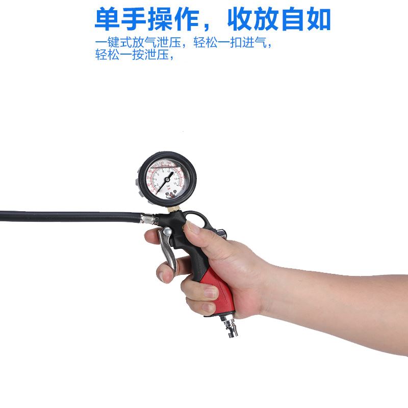 。胎压表气压表高精度带充气汽车轮压监测器车用胎数显胎压计打气