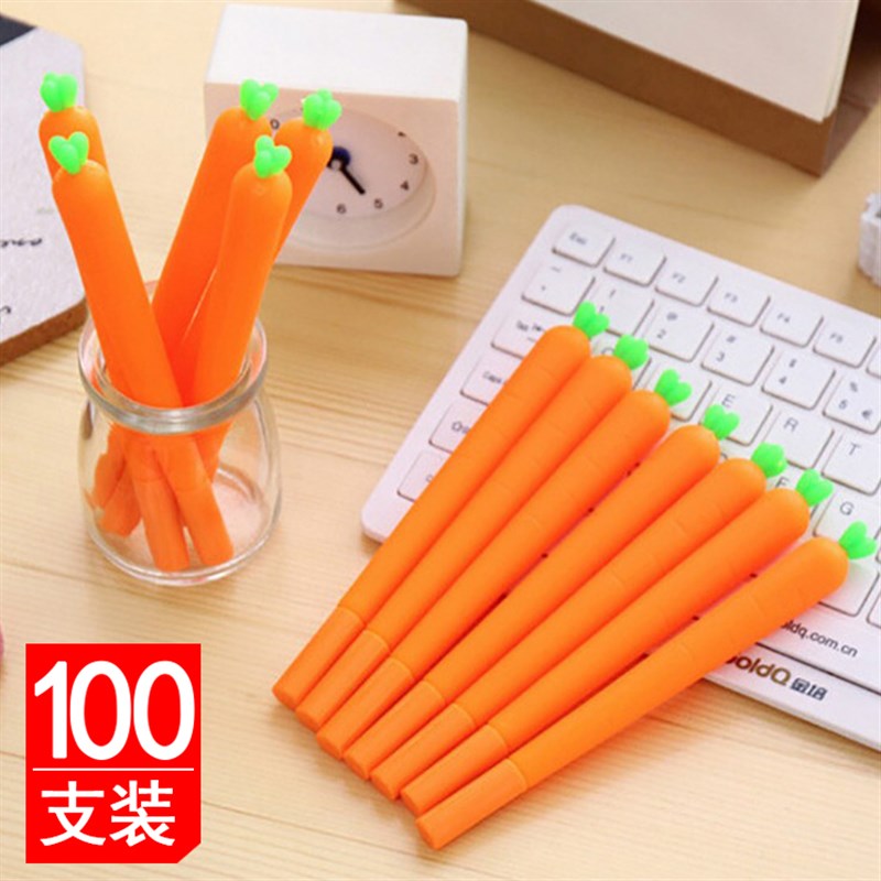 微商引流活动礼品幼儿园小学生毕业礼物地推小礼物扫码小礼品批發