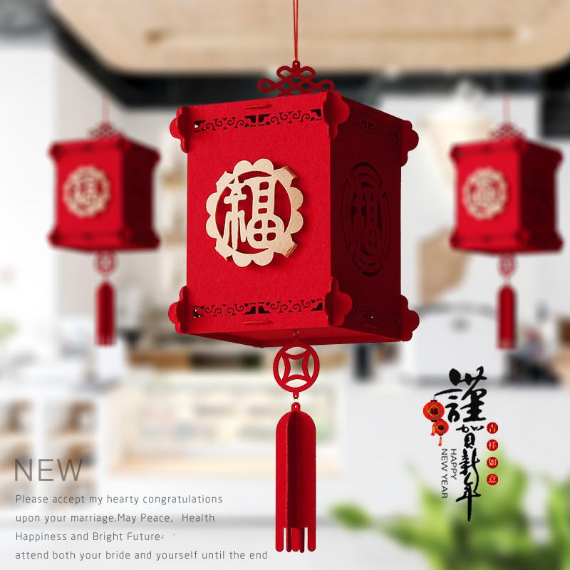 新年小灯笼装饰品2024新款龙年春节挂饰新春过年红色福字挂件宫灯