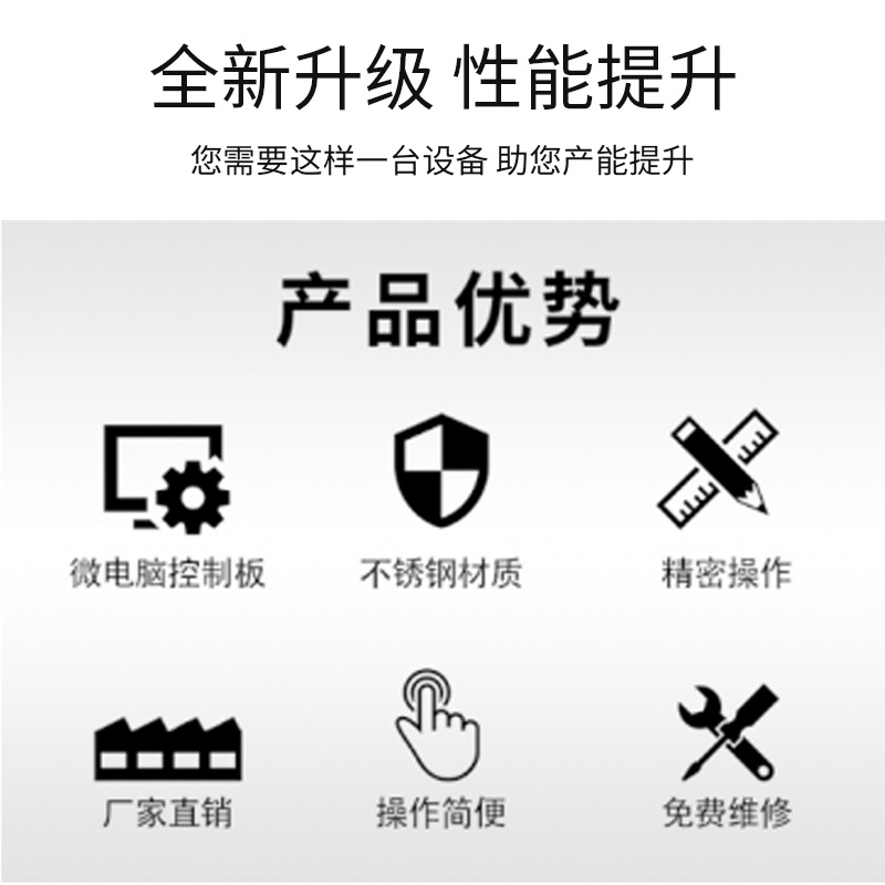 小型丝印机半自动立式气动电动全自动台式丝网印刷机设备器材厂家