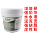 801胶 108建筑胶水107 901 贴瓷砖水泥砂浆批墙刮腻子膏专用胶水