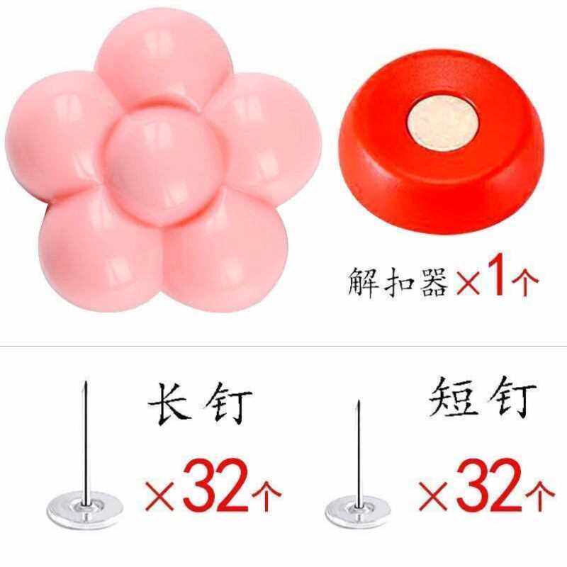 钉被子器被套被罩防跑被芯防滑扣强磁力解锁床单夹子