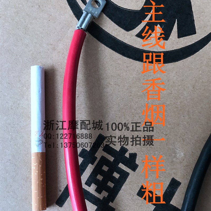 小龟散件140发广西12312