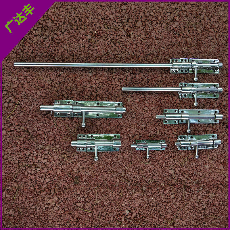 304加厚不锈钢插销锁排明装防盗门带孔门栓落地肥仔插 木门插销,基础建材,明插销,淘宝优惠券,粉丝福利购,淘宝优惠卷