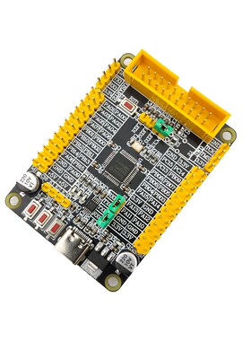 国民技术 N32G032C8L7开发板学习板方案板评估板 N32G032核心板