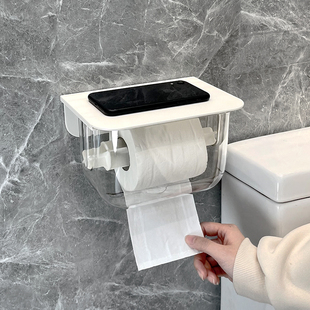 浴室纸巾盒壁挂式面巾纸洗脸巾收纳盒厕所卫生间宿舍倒挂抽纸盒