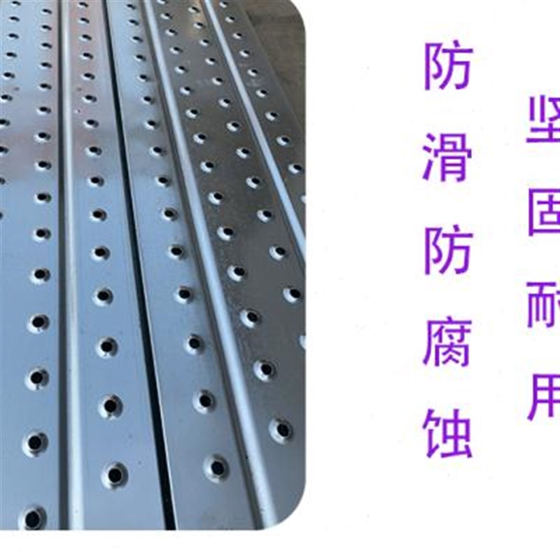 新品钢跳板3米热镀锌钢跳板2米建筑工地脚手架踏板钢架板4m外架品