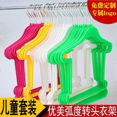 儿童摆地摊用连体挂套装衣架塑料服装店专用婴儿宝宝小号一体架子