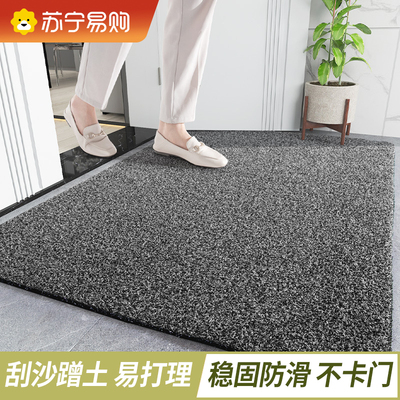 入户门地垫家用大门口蹭土脚垫进门垫门外踩脚垫防滑室外地毯2461