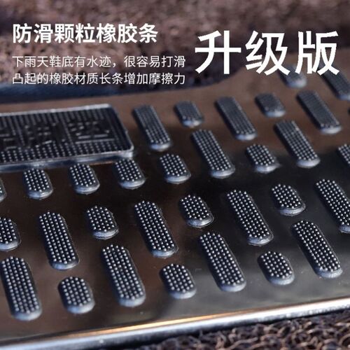 汽车脚垫防磨板不锈钢耐磨踏板加厚脚踏板主驾驶室修补加宽防滑