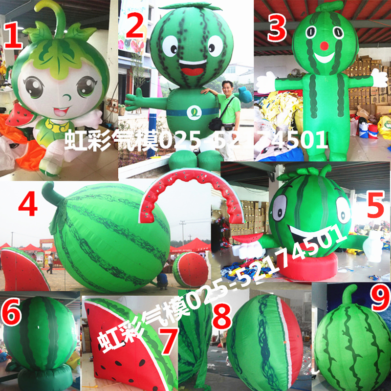 充气西瓜气模 充气水果西瓜节拱门卡通气模 行走西瓜人偶气模服装