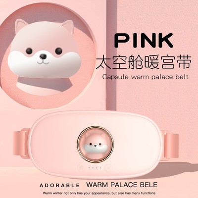 女生生日礼物小众高级感闺蜜实用送妈妈女友老婆特别走心的圣诞节