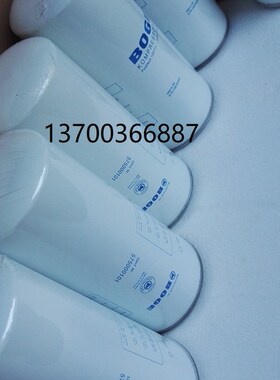 伯格滤芯5751063023油分芯575000111P 575000105P 5750001033P