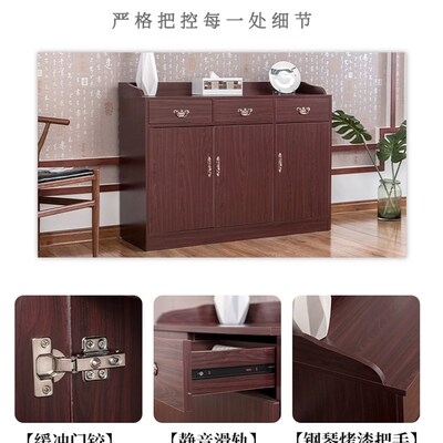 餐边柜新中式茶水柜碗柜厨房酒饭店家商用客厅靠墙置物柜子储物柜