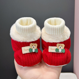 加厚可爱风新生婴儿鞋子0-6-12个月男女宝宝小月龄不掉鞋冬季棉鞋