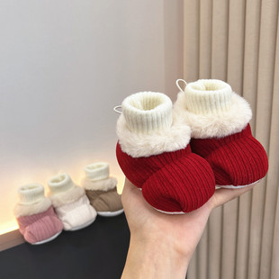 婴儿鞋 子加绒保暖步前鞋 袜0 12个月男女宝宝软底鞋 防掉可爱 冬季