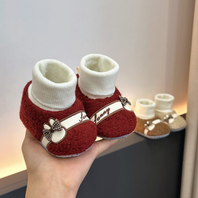 秋冬季婴儿加绒加厚保暖一体鞋袜