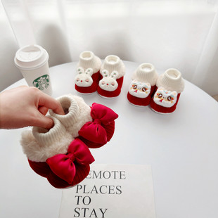 12个月小月龄婴幼儿宝宝袜鞋 红色婴儿鞋 女童0 软底保暖 子秋冬季