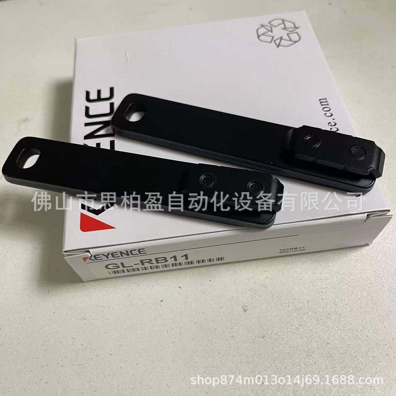 基恩士GL-RB11GL-RB01GL-RB02GL-RB11GL-RB12GL-RB21GL-RB31