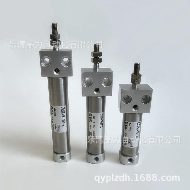 迷你气缸CJ2RKA10/CDJ2RKA10-75-80-100-125-150-175-200Z/RZ-B-A