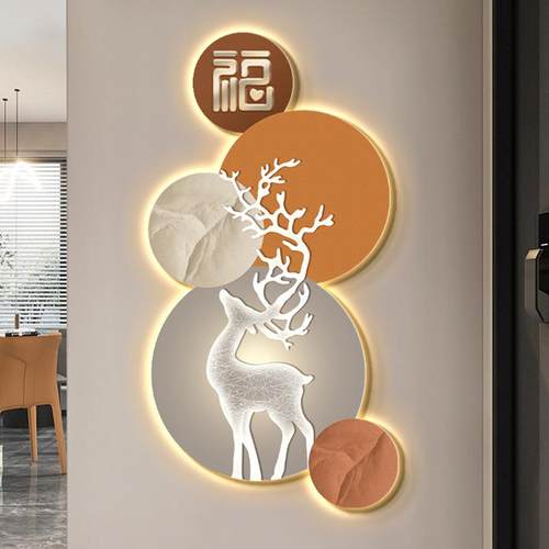 福鹿临门入户玄关装饰画灯画大气轻奢现代高级感走廊过道福字挂画