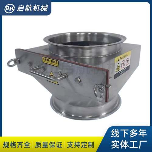 粉料除铁器强磁除铁器格栅式除铁器除铁机真空机专用除铁器