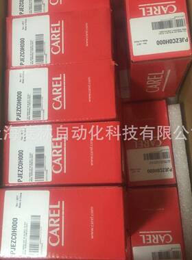 *卡乐PLD00LF400EVD0000E20IR33Z7LR20IR33W7LR20