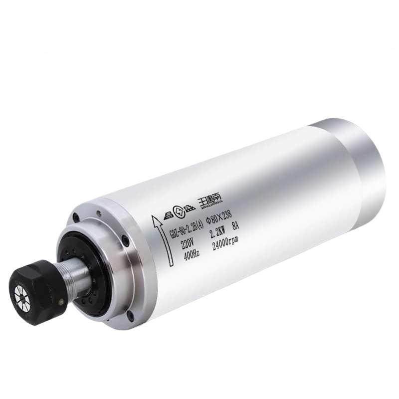 雕刻机电机昌盛电主轴水冷800W1.5KW2.2KW3.2动力头主轴电机,鲜花速递/花卉仿真/绿植园艺,割草机/草坪机,淘宝优惠券,粉丝福利购,淘宝优惠卷