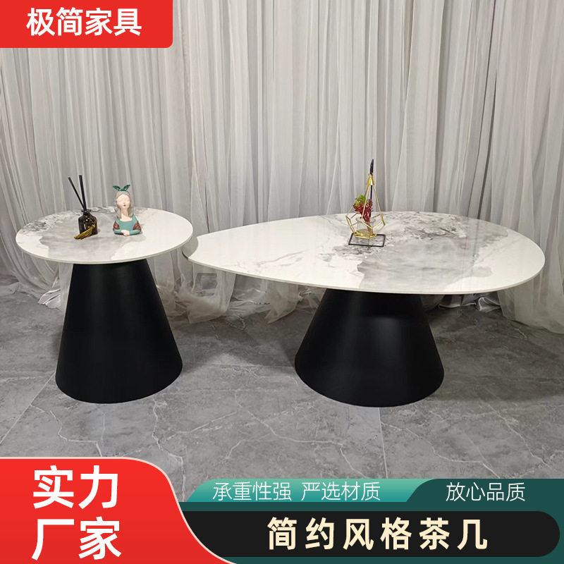 家用岩板茶几办公室沙发角几小型客厅蛋形茶桌阳台小圆桌图片