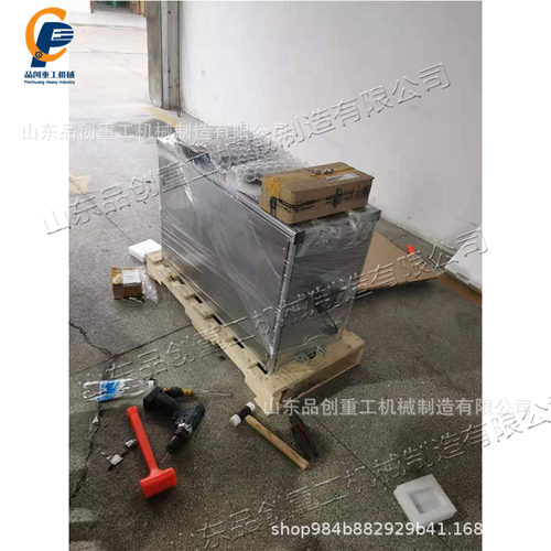 PLC编程控制器缠绕机自动手动切换式包装机小型气动压顶打包机