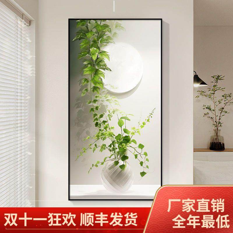 仿真绿植玄关装饰画光影走廊过道壁画客厅入户进门画竖版清新挂画