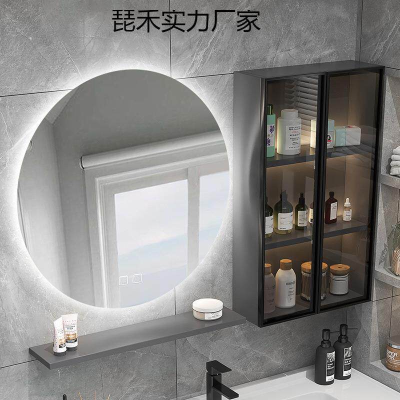 网红卫生间储物浴室镜柜轻奢圆形智能镜子单独挂墙式带灯防雾带置