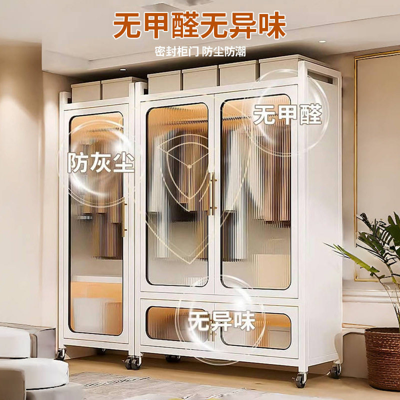 一体式衣柜衣帽间宝宝衣橱柜玩具家用分层储物柜折叠衣物收纳柜