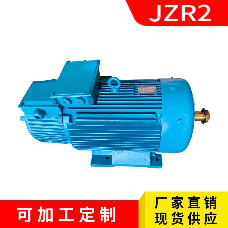 jzr2起重电机JZR2-51-8/22KW单轴卧式龙门吊配套起重电机