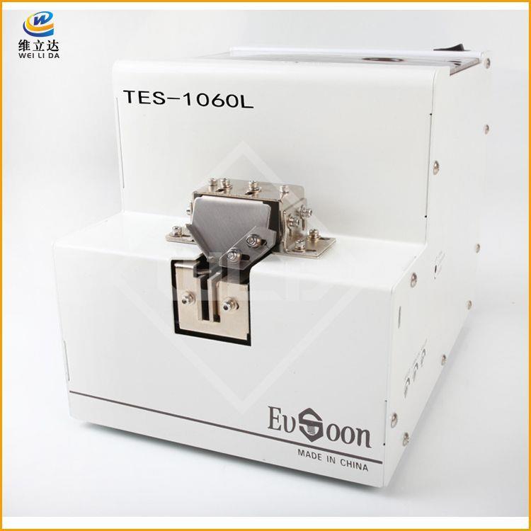 大料仓自动螺丝机可调轨道螺丝供给机TES-1060L螺丝机