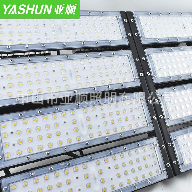 LED模组隧道灯高杆投光灯tunnel light50W100W150W200W400瓦防爆