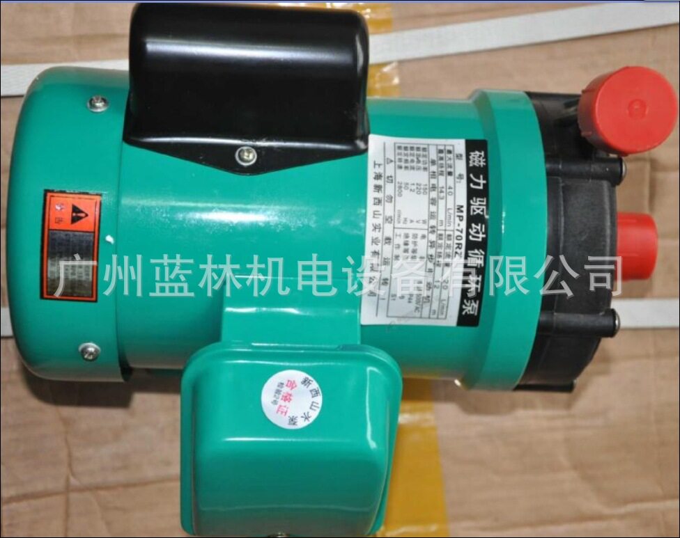MP磁力泵MP-70RM耐腐蚀微型磁力泵上海新西山磁力泵
