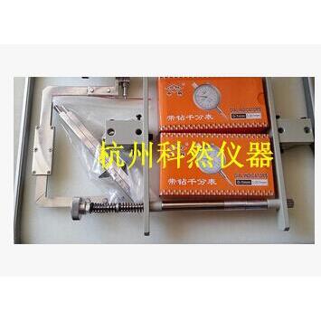 TM-2混凝土弹性模量测定仪/砼弹性模量仪150*150方的方形