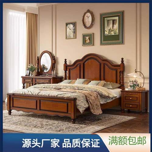 美式乡村全实木床主卧1.8原木家具欧式简约高箱储物复古小美双人