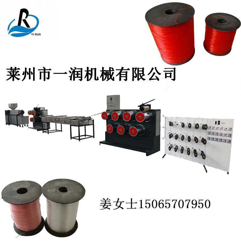 PPPE塑料圆丝拔丝设备海上养殖绳捆扎绳吊枝绳尼龙圆丝挤出拉丝机
