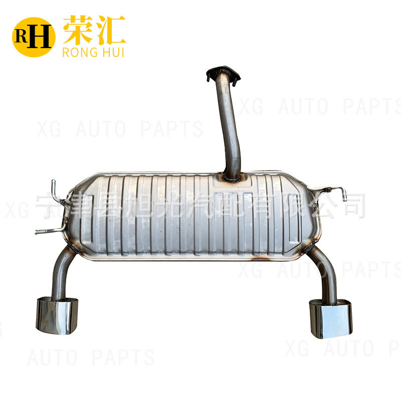 适用现代狮跑二驱后节排气管尾气净化器中段消声器三元催化器