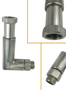 M18x1.590度延长接头适配器连接螺丝延长管配件修理工具