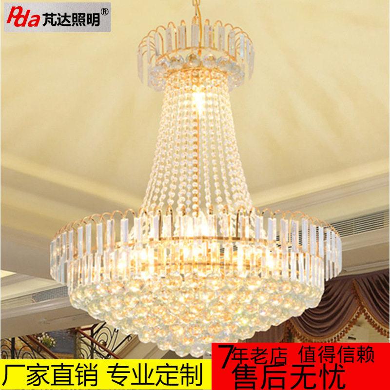 欧式金色水晶大吊灯复式楼楼梯水晶吊灯别墅客厅水晶灯餐厅灯具