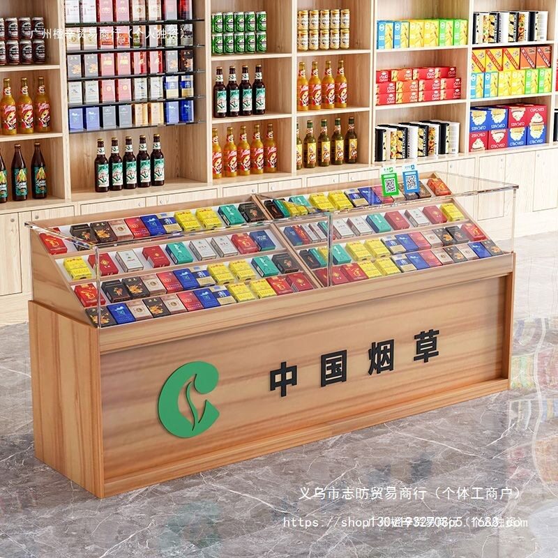 可移动排烟超商店柜台小卖部烟柜带抽屉新款商店收银台小卖部烟台