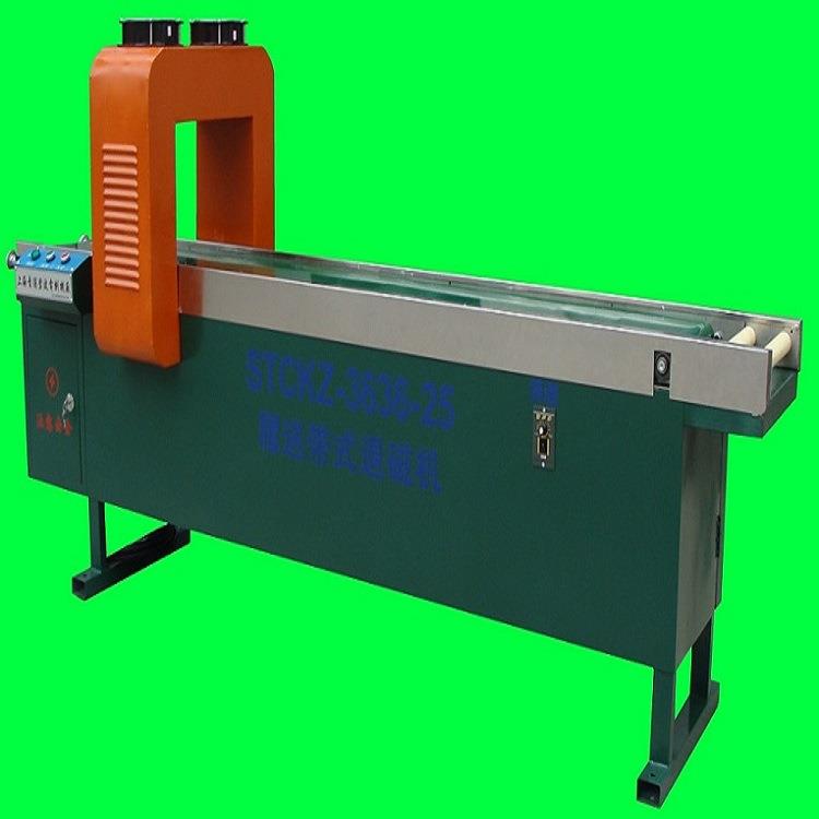 沪碧波供应8吨模具退磁机STCK系列龙门退磁机