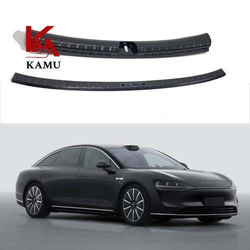 适用于享界S9STELATO2024-2025ABS碳纤纹后护板迎宾踏板后备箱