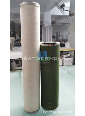 生产聚结脱水滤油机滤芯LCS2PXSH