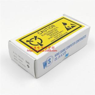 78L05三端稳压TO 92直插三极管78L051盒1000个铜脚